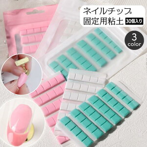 lC`bvŒpSy 30 30 lCX^hp WFlC fR  lCpi ėp JԂg lCA[gK fB