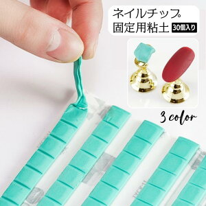 lC`bvŒpSy 30 30 lCX^hp WFlC fR  lCpi ėp JԂg lCA[gK fB