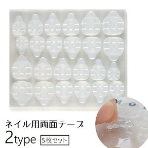 lCpʃe[v 5Zbg lC`bvpV[ lCA[gpi O~V[ lCڒ t ZtlC 5V[g Œ S \t