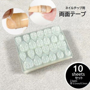 lCpʃe[v 10V[gZbg lCڒ O~V[ t lC`bv lCV[ ZtlC lCpi  NA S \t