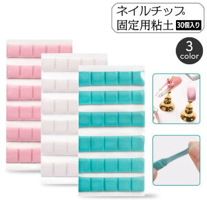 lC`bvŒpSy 30 30 lCX^hp WFlC fR  lCpi ėp JԂg lCA[gK fB