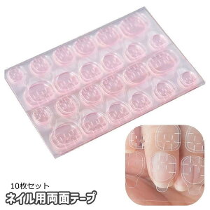 lCpʃe[v 10Zbg lCڒ O~V[ t lC`bv lCV[ ZtlC lCpi  NA S \t