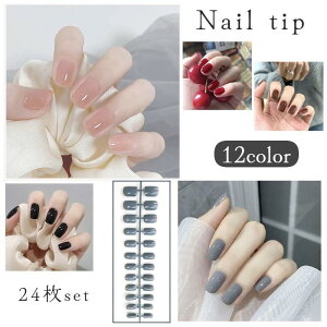 lC`bv  24Zbg 12TCY ̒ fB[X  lCA[g ZtlC nh    lq PF