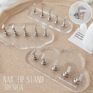 lC`bvX^h }Olbg  lCA[gpi WFlC lCK fBXvC  lC`bv lC 킢 