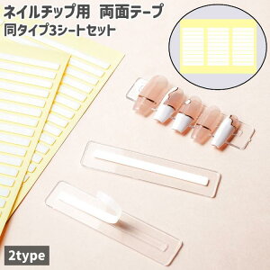 lC`bvpʃe[v lC`bve[v 3V[gZbg NAe[v Jbg ` ז  lC W fBXvC ۊ e[v