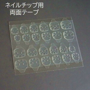 lC`bvpʃe[v ڒ ܗp tܗp ̒ܗp lCpi lCObY lCA[g ZtlC lCV[ NA  V