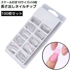 lC`bv  100Zbg 10TCY lCtH[ NA  |WFlC  lC [h