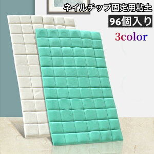 lC`bvŒpSy 96 X^hŒ ˂ lCA[gK fBXvC WFlC lCpi ȒP ֗ ėp\ JԂg