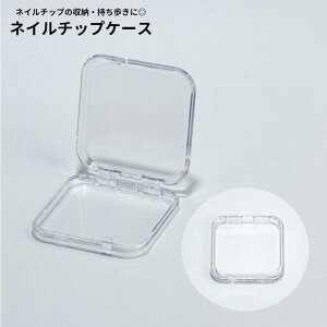 lC`bvP[X lC`bv[ lCA[gpi NA  g ^ X lp` XNGA^  gїp ^ѕ֗