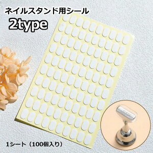 lCX^hpV[ 1V[g lC`bvV[ lCc[ Œp fBXvC ʃe[v lCA[gpi lCpi Wp \tV