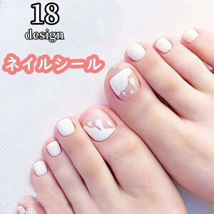 lCV[ tbglC fB[X  lCpi ̒ܗp fUC`bv ZtlC 킢 