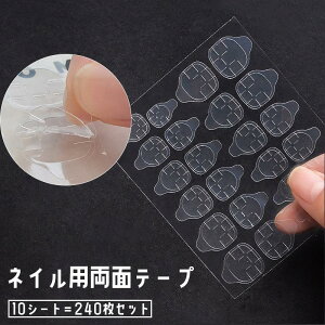 lCpʃe[v 240Zbg 10V[g lCA[g O~V[ lC`bvpV[ lCڒ t ZtlC Œ S \