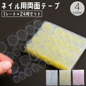 lCpʃe[v 240Zbg 10V[g lCA[g O~V[ lC`bvpV[ lCڒ t ZtlC Œ S \