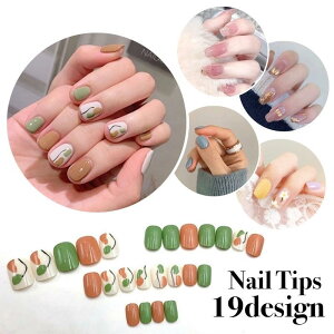 lC`bv ̒ܗp fB[X   \邾 lCA[g ZtlC fUC`bv lC   Vv Z