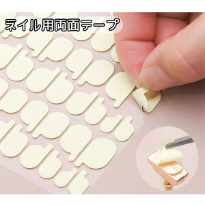 lCpʃe[v lCڒ O~V[ t lC`bv lCV[ ZtlC lCpi S \t