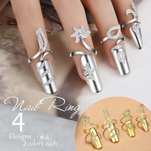 lCO `bvO Vo[J[ S[hJ[ fB[X ANZT[ w I[vO XpC CXg[ JWA f