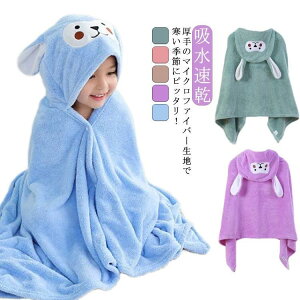 C^I oX^I oX[u LbY J[gD[ j̎q z oX^I q t[htoX^I ̎q v[^I oX