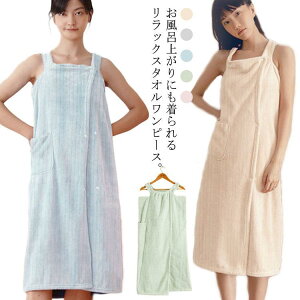 5FWJ 唻 oX[u fB[X  oX^I s[X bNX z [EFA C [EFA  ֗ W