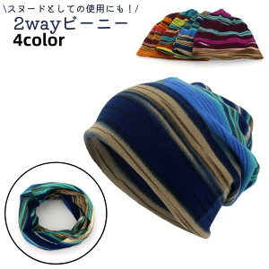 r[j[ b` fB[X Y jp jZbNX ^[oLbv Xq ڂ nbg Xk[h lbNEH[}[ 2way 