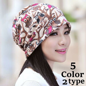 Xq r[j[ lbNEH[}[ Xk[h 2WAY ڂ ӂ낤 fB[X Y  j t@bV  N h g