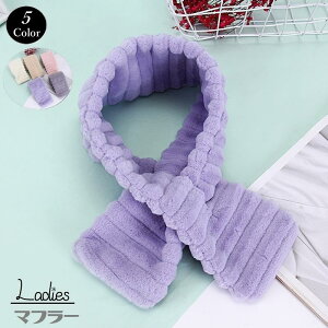 }t[ fB[X lbNEH[}[ h  ΍ H ~ 킢  ӂӂ  t@bV  85cm J[L