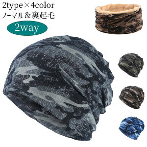 Xq Xk[h 2way r[j[ lbNEH[}[  N ʕ Jt A[~[ Y fB[X jZbNX  h j