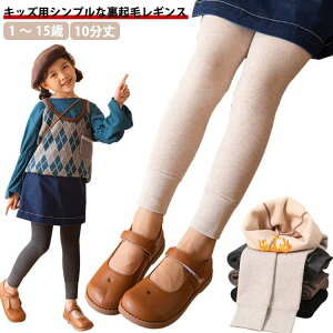 N  MX LbY ̎q j̎q Mp MXpc ^Cc   Rbg 10 nCEGXg q xr[ Xpb