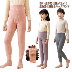 [pc LbY MX ȃpc Ci[  h g d˒ j̎q ̎q  [EFA  Y{ qǂp