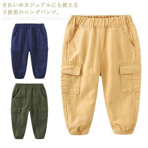 Opc j̎q `mp EGXgS LbY Vv JWApc q {gX Y{ LbYp tH 90 100 110