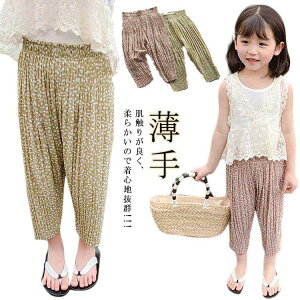 ؍q v[cpc Chpc ̎q JWA AE^[ ԕ  ĕ ʋC i` LbY EGXgS  ̌^Jo