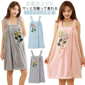  bv^I lp ^I ^I ^I oX^I s[X oX[v OJ z  ӂӂ }CNt@C