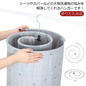 XpCnK[ V[cnK[ ܂肽ݎ [vnK[ ȃXy[X zc oX^I V[c nK[ nK[bN 