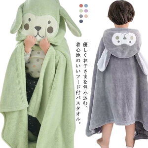 t[ht oX^I ǂp _炩 LbYoX[u oX|` Aj}  z  }g oX[u j V v[