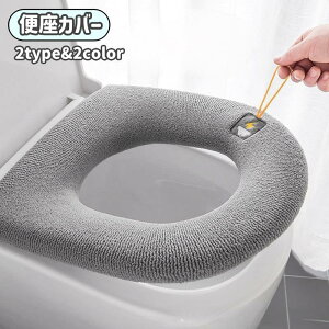 ֍Jo[ O^ 􂦂 gCJo[ gCpi gC^[ gC ֍ ֊ Jo[ tȒP OȒP Vv 킢