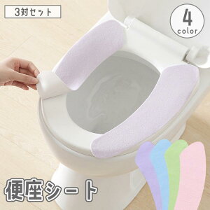 ֍V[g 3΃Zbg ֍Jo[ gCJo[ O^ U^ S \^Cv V[^Cv \t 􂦂 tȒP n PF Vv 