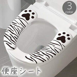 ֍V[g ֍Jo[ gCJo[ O^ U^ S   V}V} \^Cv V[^Cv \t 􂦂 tȒP  킢