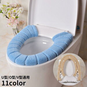 ֍Jo[ gCJo[ g[^ U^ O^ V^ 􂦂 ӂӂ 炩 n ߓd GR  g h