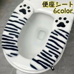 ֍V[g 2Zbg ֍ V[g gC gCpi N} F  ֗ t ȒP gCObY Jo[ gCJo[ ֍Jo[ ӂ