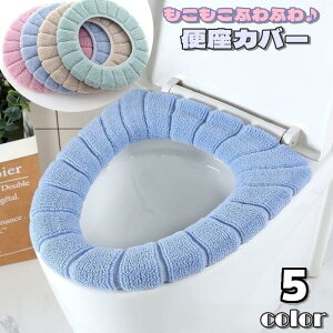 ֍Jo[ gCJo[ O^ pi gCpi n PF ې 􂦂 ȒP Lk ӂӂ   JԂ GR 