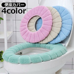 ֍Jo[ gCJo[ O^ 킹邾 ȒP gCpi CeAG pi 􂦂  킢 jbg ӂӂ PF n d