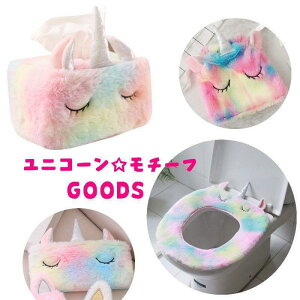 jR[`[t В ֍Jo[ {bNXeBbVP[X |[` Pi pb LN^[ObY G RR {A eBbVJo[ 