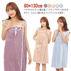 oX^I 傫 TCY oX^I ^I bv^I fB[X C v[