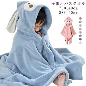 t[ht oX^I oX[u q LbY xr[ 70×140 88×150 qp ^I }CNt@Co[ Cオ ^I