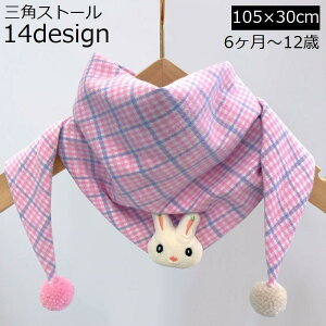 }t[ OpXg[ XJ[t X^C 悾ꂩ qp LbY xr[ WjA H~ h || lbNEH[}[ ru 105 30cm