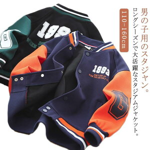 LbY q X^W u] j̎q ̎q MA-1 WPbg t H  Wp[ HD AE^[ X^WAWp[ qǂ