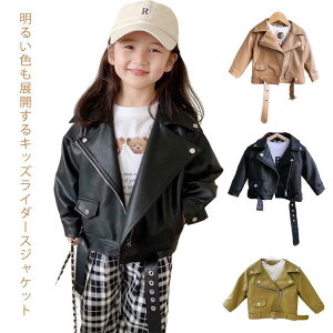 C_[XWPbg LbY J[WPbg U[WPbg 100 vW q AE^[ ̎q j̎q 110 U[R[g V[g