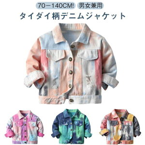 ^C_C LbY fjWPbg j̎q ̎q GW q WPbg fj AE^[ ^C_C _[WH t H 70 80