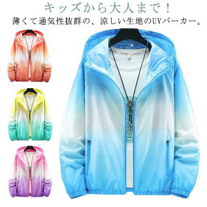 UVp[J[ Y fB[X q   UVJbg WPbg AE^[ bVK[h ڐG⊴  O΍  t[ht W