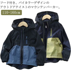 oCJ[ WPbg LbY  }Eep[J[ j̎q EChu[J[ CgAE^[ u] j q q w WbvAb