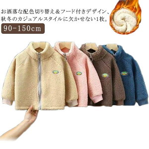 AE^[ LbY ̎q j̎q {A WPbg t[X u] WbvAbv t@[ V[g R[g  h y eqR[f q